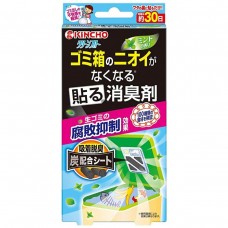 KINCHO 金鳥 炭配合垃圾桶除臭驅蟲貼 1枚 薄荷 (抗菌 腐爛 殘渣 異味)   162-0824